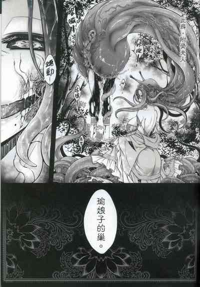 第48頁圖