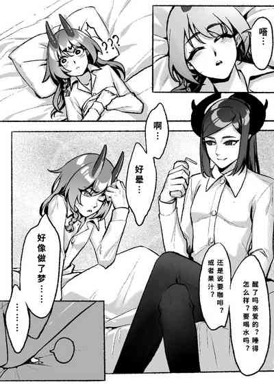 第16页 封面 - HaSM.cc