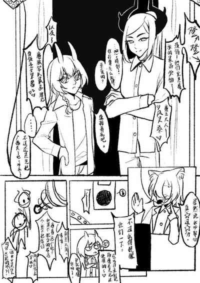 第4页 封面 - HaSM.cc