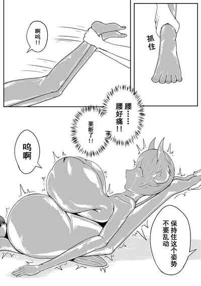 第152頁 封面 - HaSM.cc