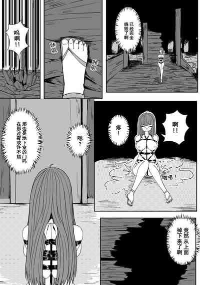 第176頁 封面 - HaSM.cc