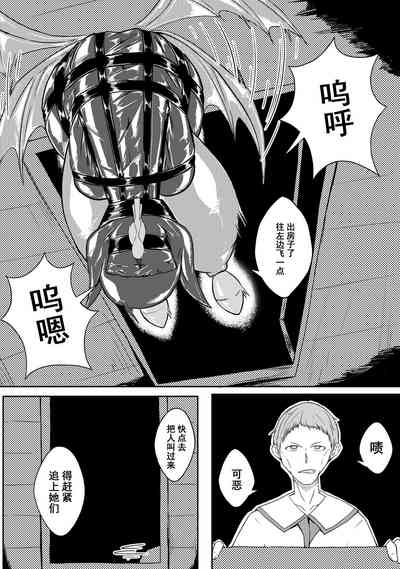 第192頁 封面 - HaSM.cc