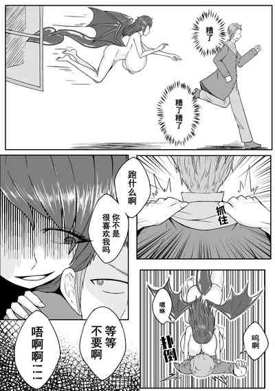 第220頁 封面 - HaSM.cc