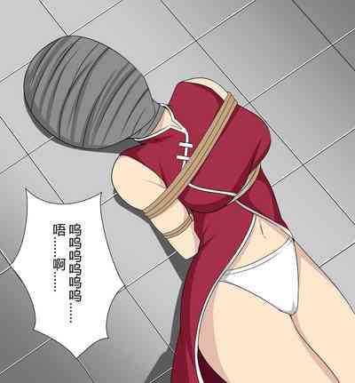 第8页图