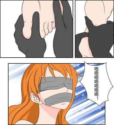 第12页图