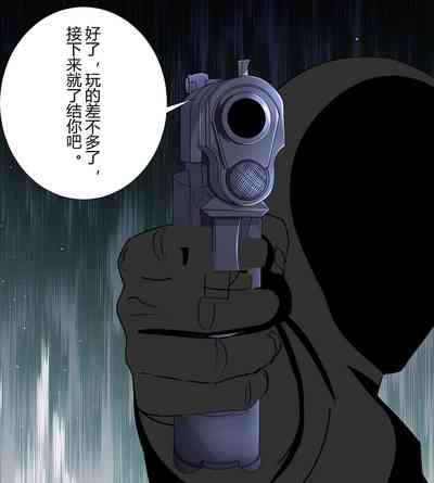 第12頁圖