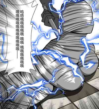 第16页图