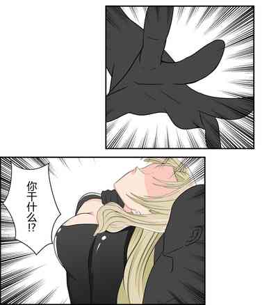第8页图