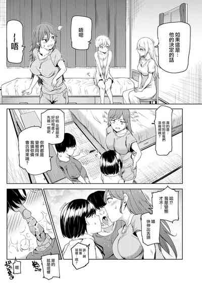 第36页图