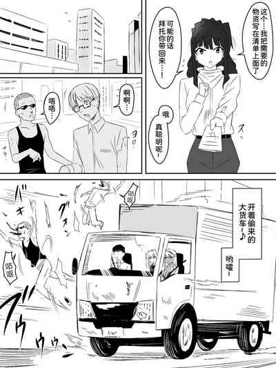 第24页图