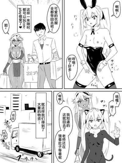 第32页图