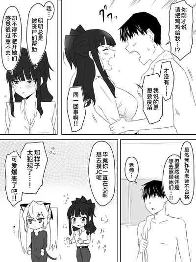 第40页图