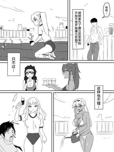第48页图