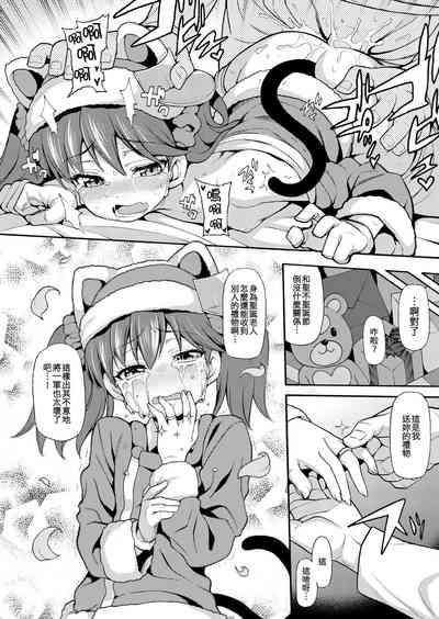 第12頁圖