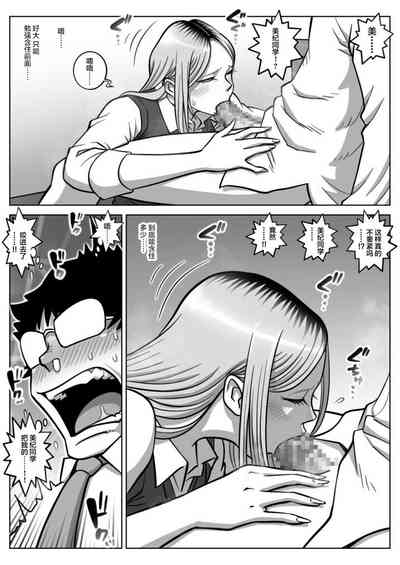 第20頁圖