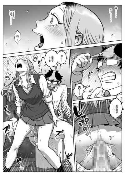 第28頁圖