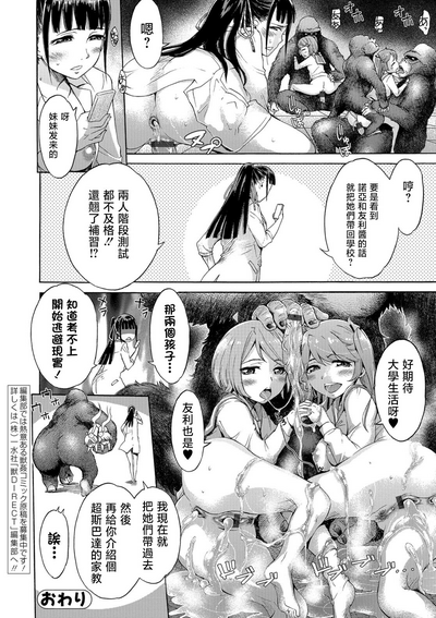 第28頁圖