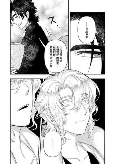 第224页图