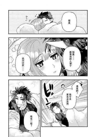 第240页图