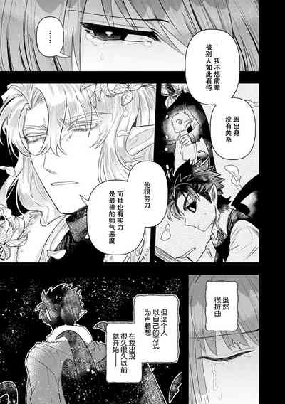 第252页图
