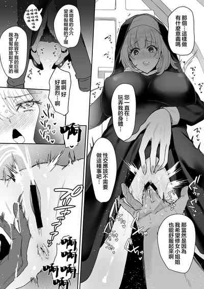 第28頁圖