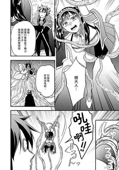 第120页图