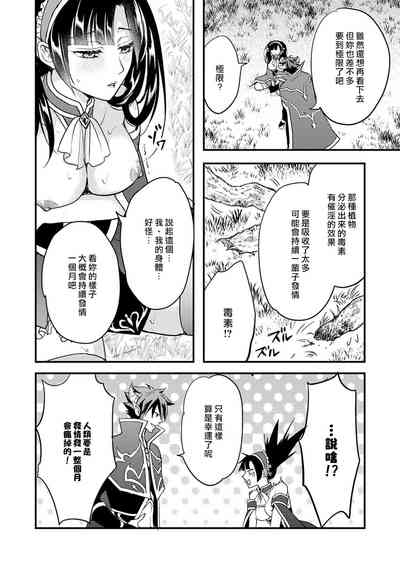 第128页图