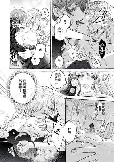 第24頁圖