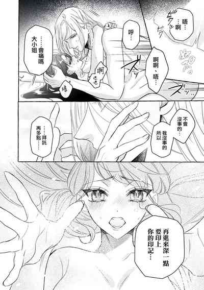 第28頁圖