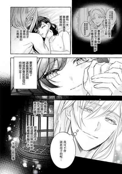第40頁圖