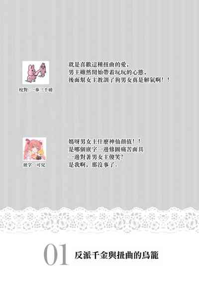 第44頁圖
