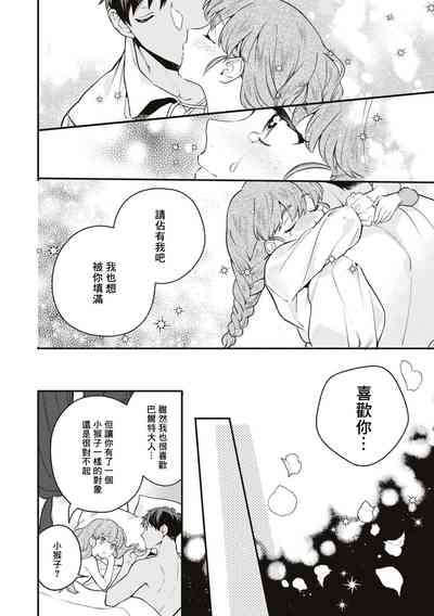 第32頁圖