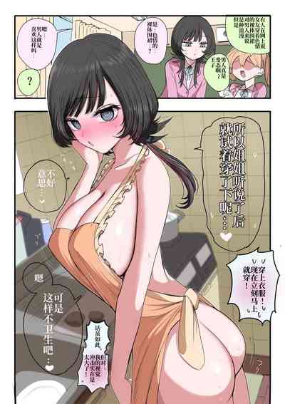 第40頁圖