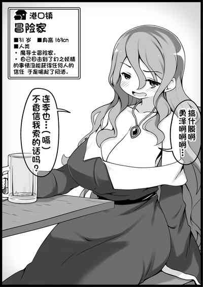 第12页图