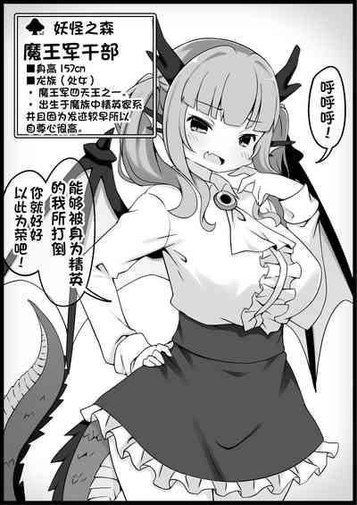 第16页图