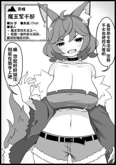 第24页图