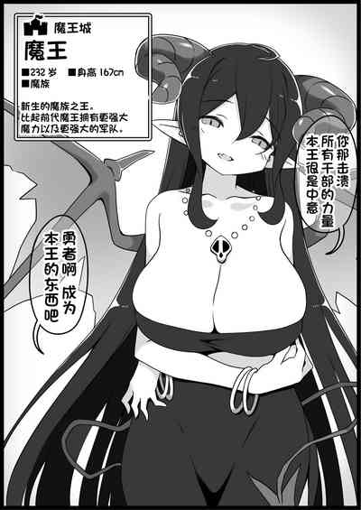 第28页图