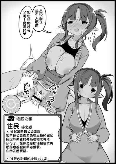 第40页图