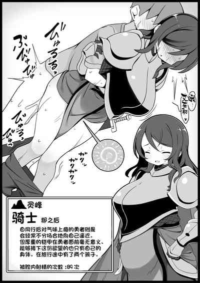 第48页图