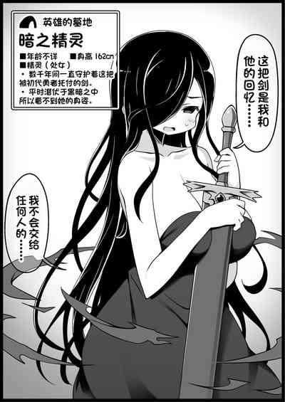 第4页图