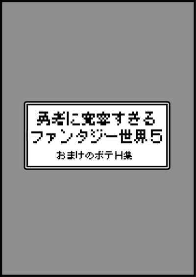 第52页图