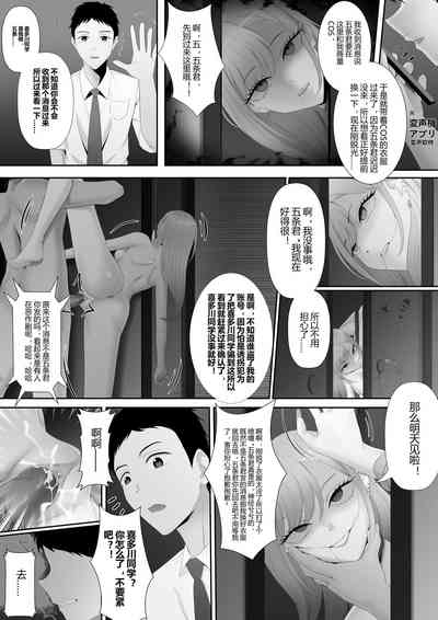 第12頁圖