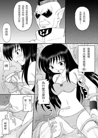 第4页图