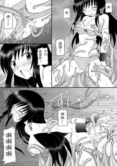 第8页图