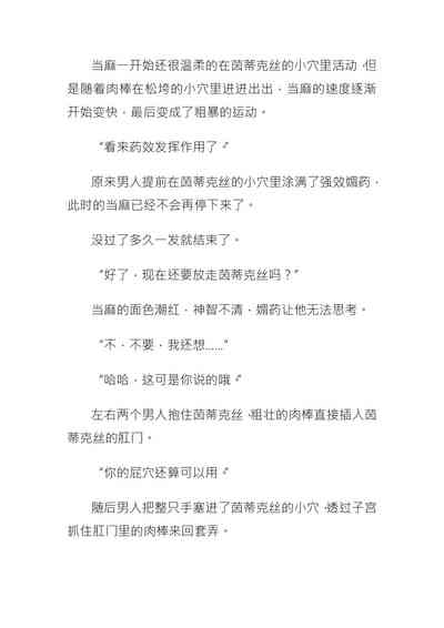 第12页图