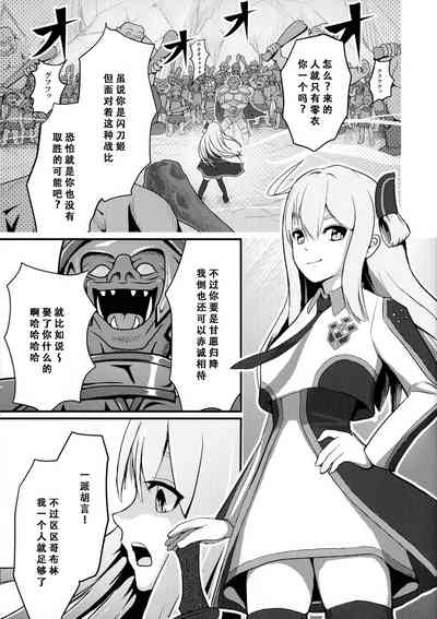 第4页图