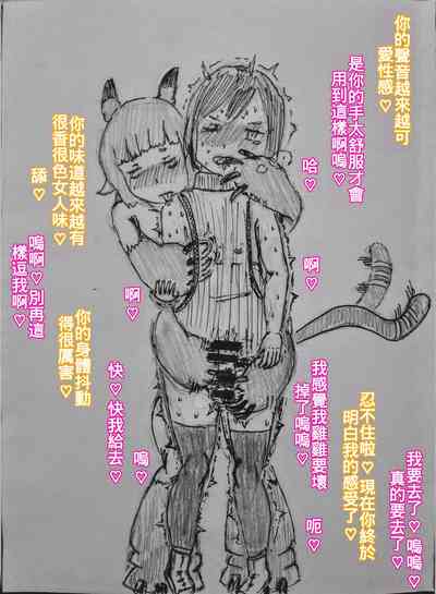 第4頁圖