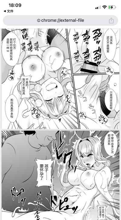 第12页图