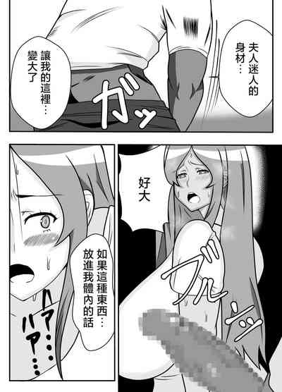 第12页图