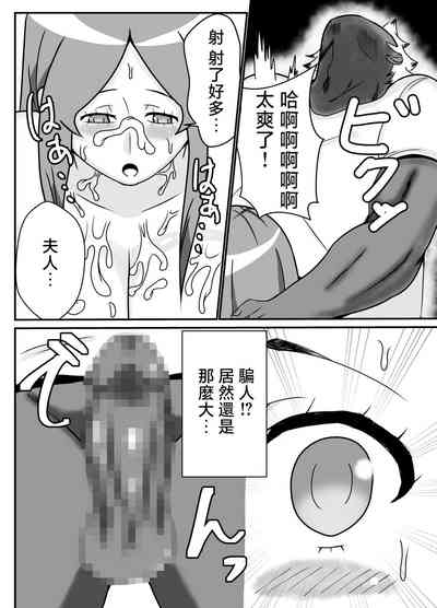 第16页图